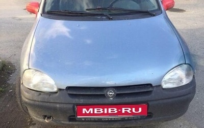 Opel Corsa B, 1994 год, 57 000 рублей, 1 фотография