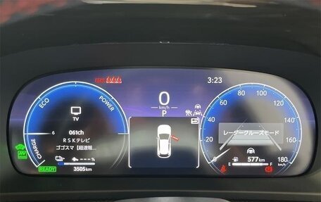 Toyota Crown, 2025 год, 4 852 000 рублей, 10 фотография