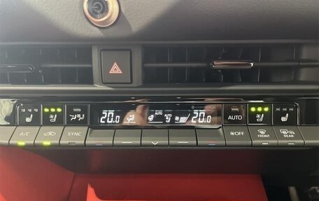 Toyota Crown, 2025 год, 4 852 000 рублей, 16 фотография