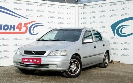 Opel Astra G, 2003 год, 304 500 рублей, 1 фотография