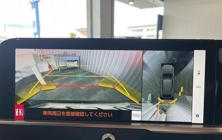 Toyota Crown, 2025 год, 4 852 000 рублей, 15 фотография