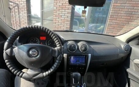 Nissan Almera, 2014 год, 530 000 рублей, 7 фотография