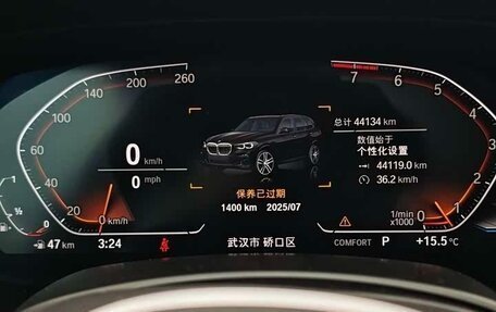 BMW X5, 2022 год, 6 400 000 рублей, 15 фотография