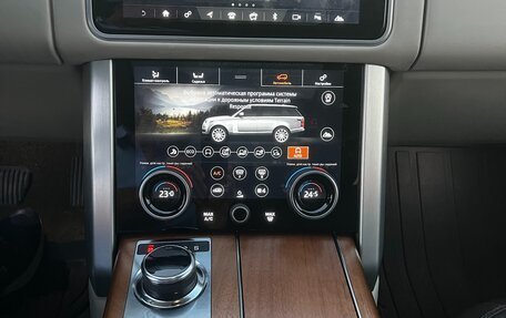 Land Rover Range Rover IV рестайлинг, 2018 год, 5 699 000 рублей, 10 фотография