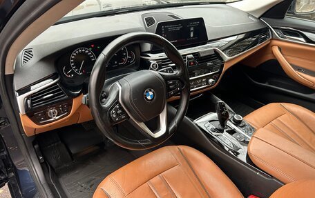 BMW 5 серия, 2020 год, 2 130 000 рублей, 15 фотография