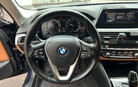 BMW 5 серия, 2020 год, 2 130 000 рублей, 16 фотография