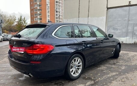 BMW 5 серия, 2020 год, 2 130 000 рублей, 12 фотография
