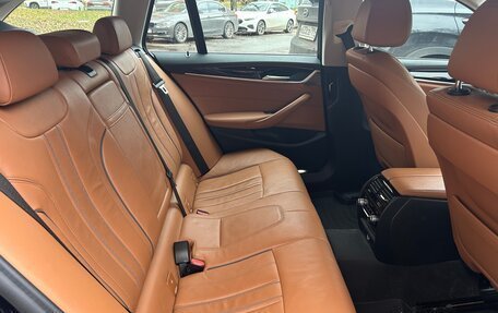 BMW 5 серия, 2020 год, 2 130 000 рублей, 17 фотография