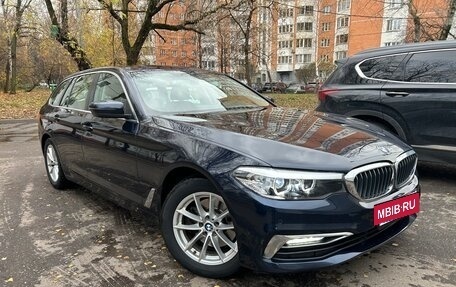 BMW 5 серия, 2020 год, 2 130 000 рублей, 9 фотография