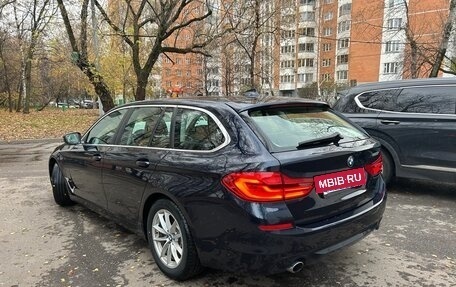 BMW 5 серия, 2020 год, 2 130 000 рублей, 6 фотография
