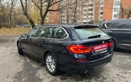 BMW 5 серия, 2020 год, 2 130 000 рублей, 5 фотография