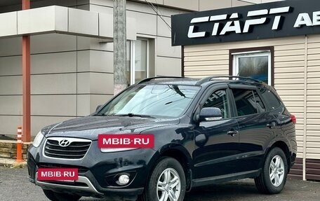 Hyundai Santa Fe III рестайлинг, 2012 год, 1 249 999 рублей, 2 фотография