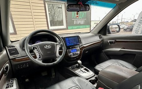 Hyundai Santa Fe III рестайлинг, 2012 год, 1 249 999 рублей, 11 фотография