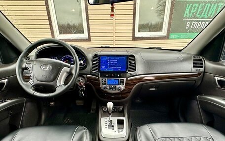 Hyundai Santa Fe III рестайлинг, 2012 год, 1 249 999 рублей, 15 фотография