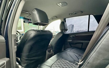 Hyundai Santa Fe III рестайлинг, 2012 год, 1 249 999 рублей, 12 фотография