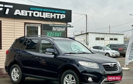 Hyundai Santa Fe III рестайлинг, 2012 год, 1 249 999 рублей, 6 фотография