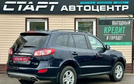 Hyundai Santa Fe III рестайлинг, 2012 год, 1 249 999 рублей, 9 фотография