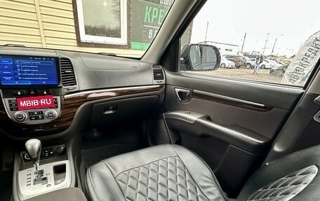 Hyundai Santa Fe III рестайлинг, 2012 год, 1 249 999 рублей, 16 фотография