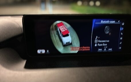 Lexus RX IV рестайлинг, 2016 год, 3 780 000 рублей, 33 фотография