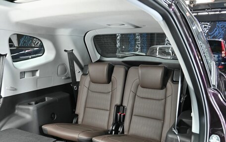 Chery Tiggo 8 Pro, 2022 год, 1 525 000 рублей, 20 фотография