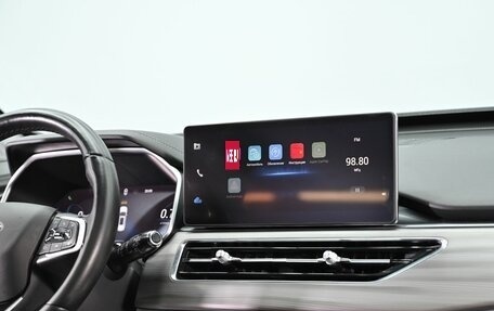 Chery Tiggo 8 Pro, 2022 год, 1 525 000 рублей, 11 фотография