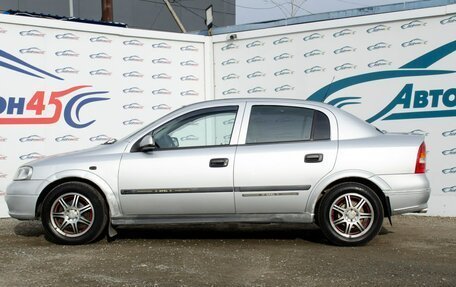 Opel Astra G, 2003 год, 304 500 рублей, 3 фотография