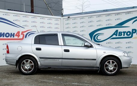 Opel Astra G, 2003 год, 304 500 рублей, 8 фотография