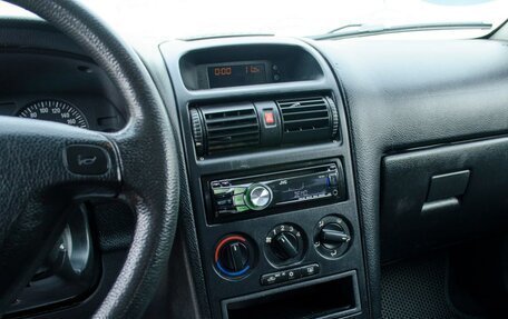 Opel Astra G, 2003 год, 304 500 рублей, 13 фотография