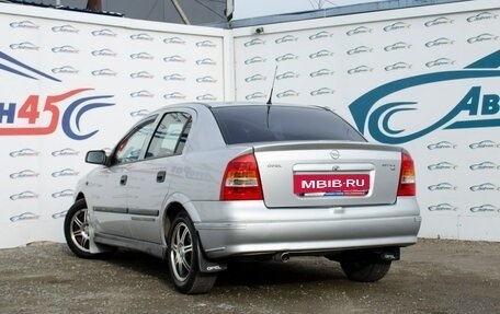 Opel Astra G, 2003 год, 304 500 рублей, 4 фотография