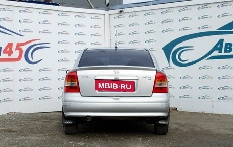 Opel Astra G, 2003 год, 304 500 рублей, 6 фотография