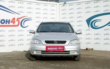 Opel Astra G, 2003 год, 304 500 рублей, 10 фотография