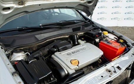 Opel Astra G, 2003 год, 304 500 рублей, 19 фотография