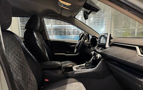 Toyota RAV4, 2020 год, 3 188 000 рублей, 13 фотография