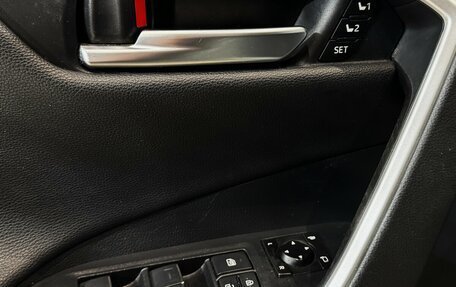 Toyota RAV4, 2020 год, 3 188 000 рублей, 9 фотография