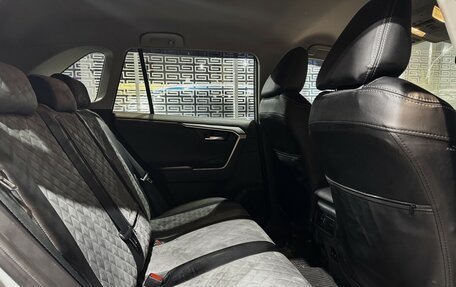 Toyota RAV4, 2020 год, 3 188 000 рублей, 14 фотография