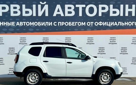 Renault Duster I рестайлинг, 2020 год, 1 274 900 рублей, 4 фотография