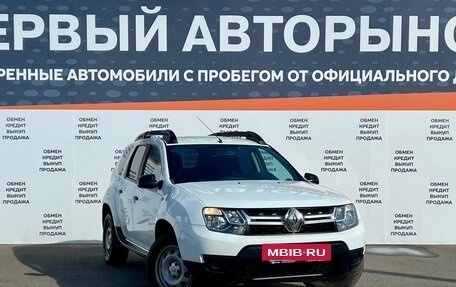 Renault Duster I рестайлинг, 2020 год, 1 274 900 рублей, 3 фотография