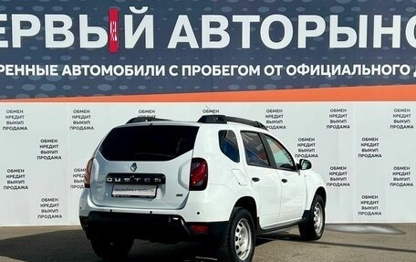 Renault Duster I рестайлинг, 2020 год, 1 274 900 рублей, 5 фотография