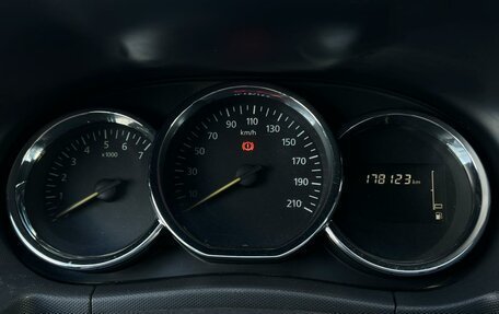 Renault Duster I рестайлинг, 2020 год, 1 274 900 рублей, 17 фотография