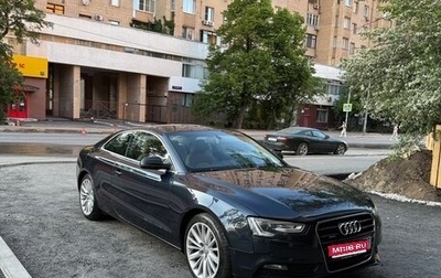 Audi A5, 2011 год, 1 800 000 рублей, 1 фотография