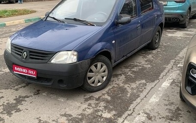 Renault Logan I, 2007 год, 120 000 рублей, 1 фотография