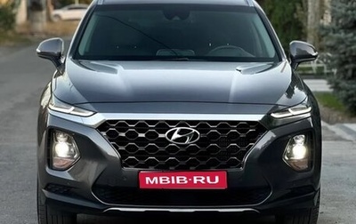 Hyundai Santa Fe IV, 2018 год, 1 850 000 рублей, 1 фотография