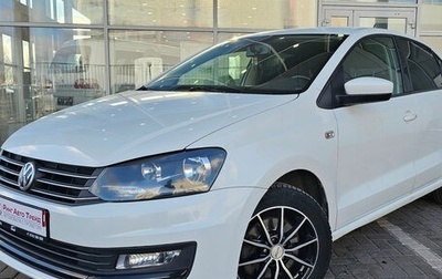 Volkswagen Polo VI (EU Market), 2015 год, 1 149 000 рублей, 1 фотография