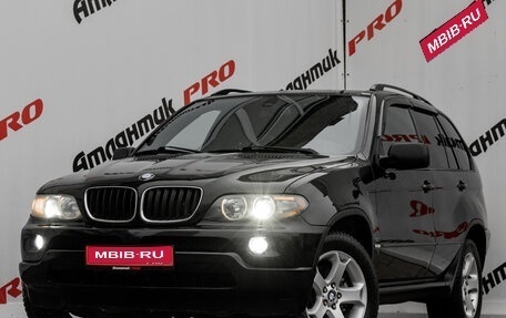 BMW X5, 2005 год, 1 155 000 рублей, 1 фотография