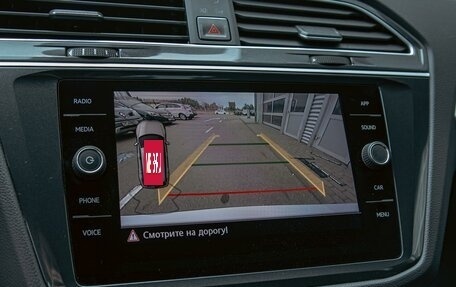 Volkswagen Tiguan II, 2018 год, 1 595 000 рублей, 14 фотография