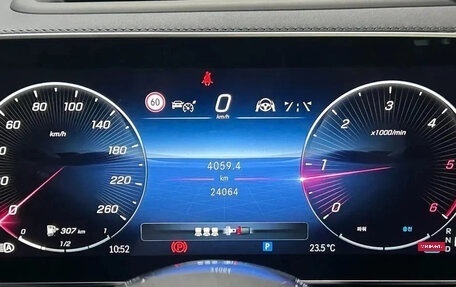 Mercedes-Benz GLC, 2023 год, 4 567 027 рублей, 13 фотография