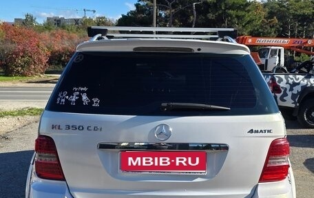 Mercedes-Benz M-Класс, 2010 год, 1 700 000 рублей, 5 фотография