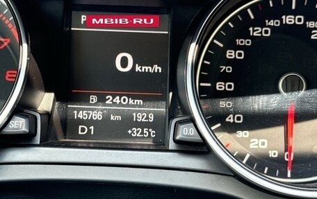 Audi A5, 2011 год, 1 800 000 рублей, 13 фотография