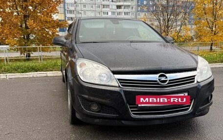 Opel Astra H, 2014 год, 698 000 рублей, 9 фотография