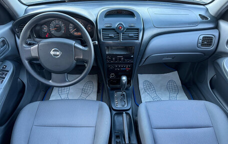 Nissan Almera Classic, 2006 год, 500 000 рублей, 5 фотография